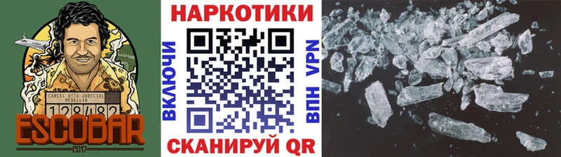 Метадон Кировград