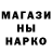 КЕТАМИН VHQ Genya Ovhinnikov