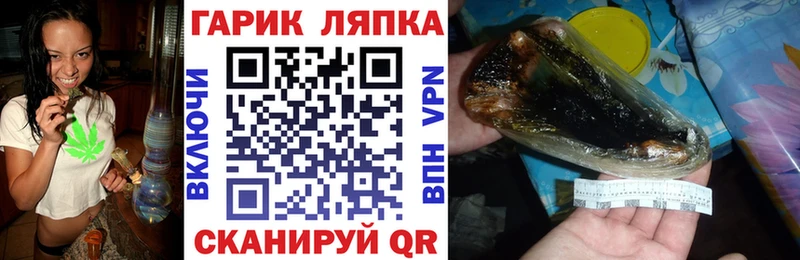купить закладку  mega   ГАШИШ убойный  Кировград 