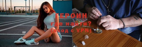 гашишное масло Приозерск