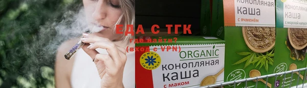 каннабис Пролетарск