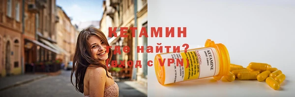дистиллят марихуана Протвино