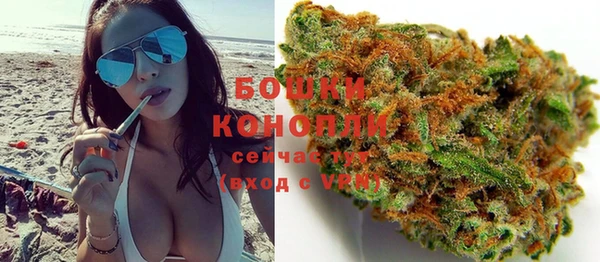 дистиллят марихуана Протвино
