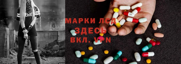 каннабис Абаза