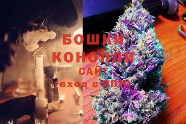 каннабис Абаза
