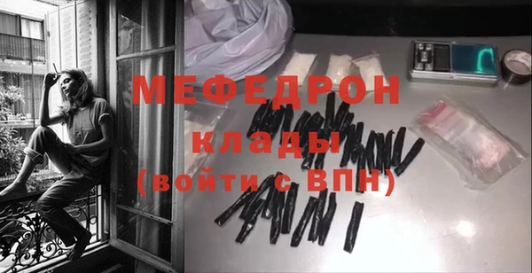 гашишное масло Приозерск