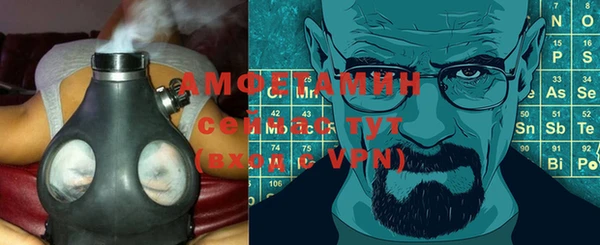 каннабис Пролетарск