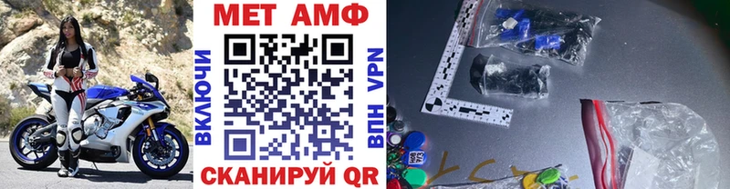 Первитин винт  Кировград 