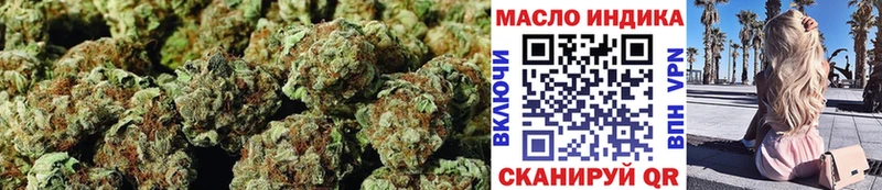 blacksprut вход  Кировград  Дистиллят ТГК Wax  купить наркоту 