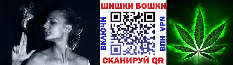 МАРИХУАНА гибрид  Кировград 